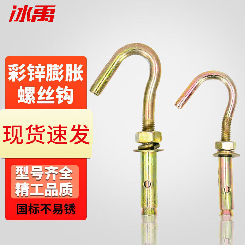 2f69200aee