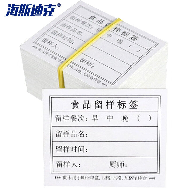 9036b20a36