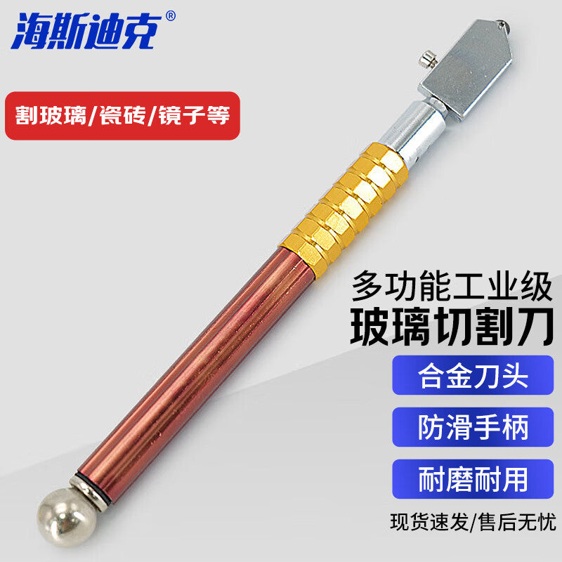4fd74ecf2f