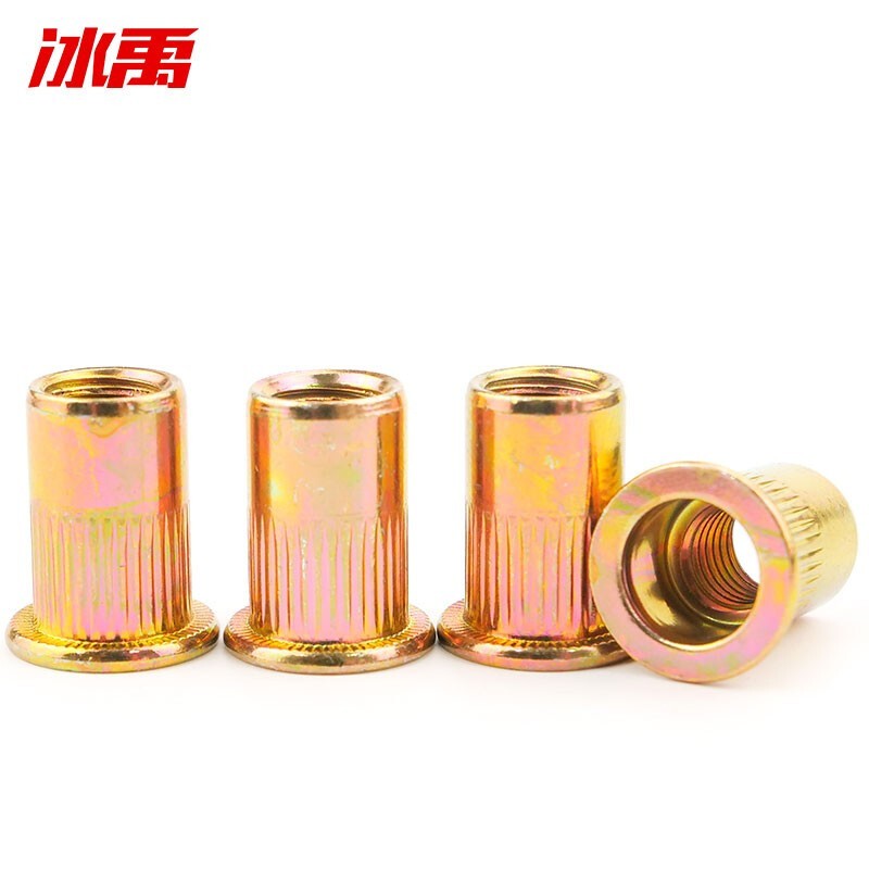 e6106be205