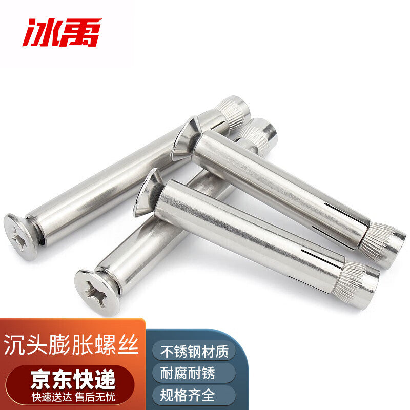 eacf3549a7
