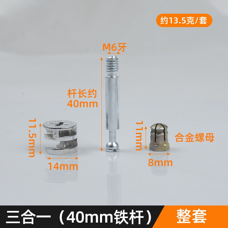 607901750f