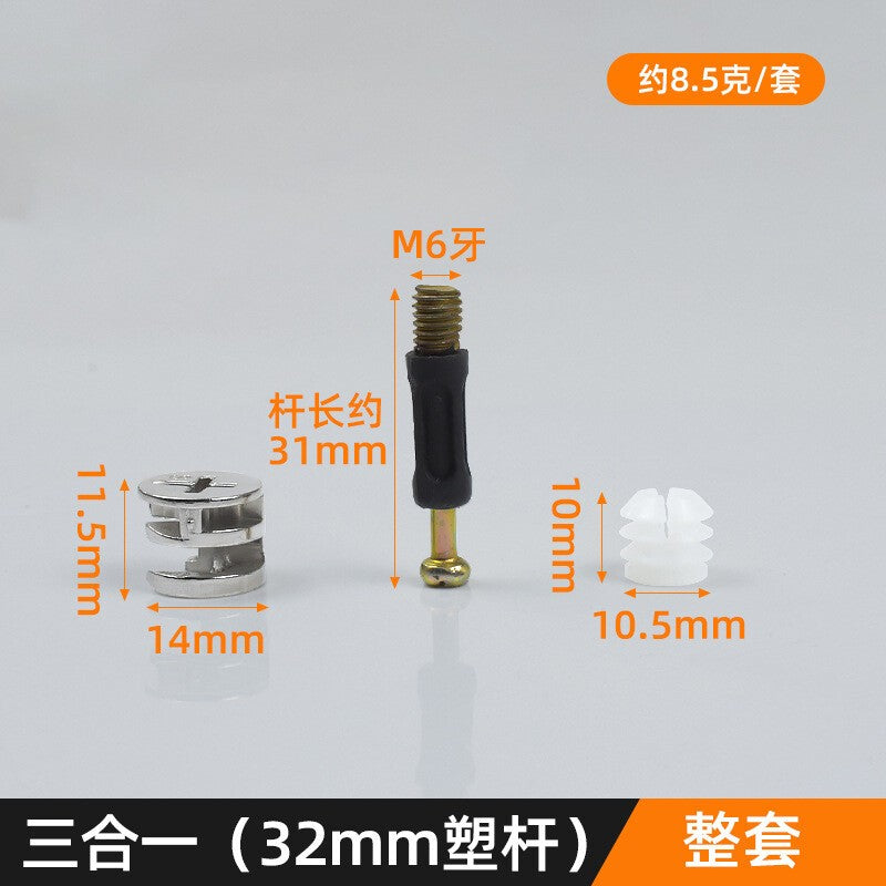 242af78e03