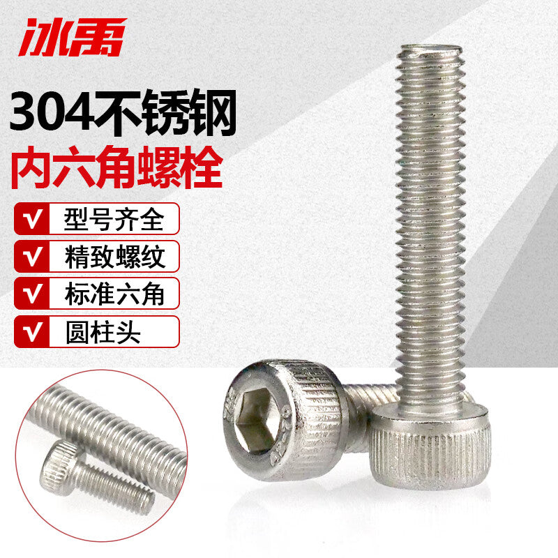 6a030a20ea