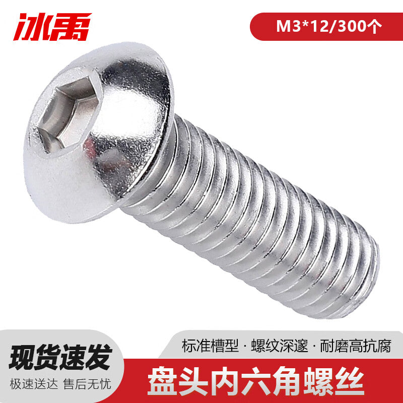 f70447ee68