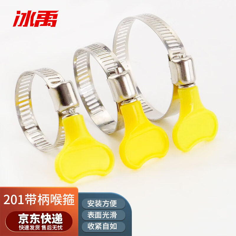 c908e57d47