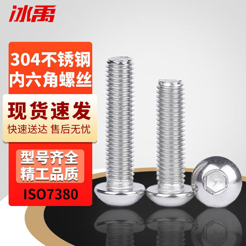 f6680ec00e