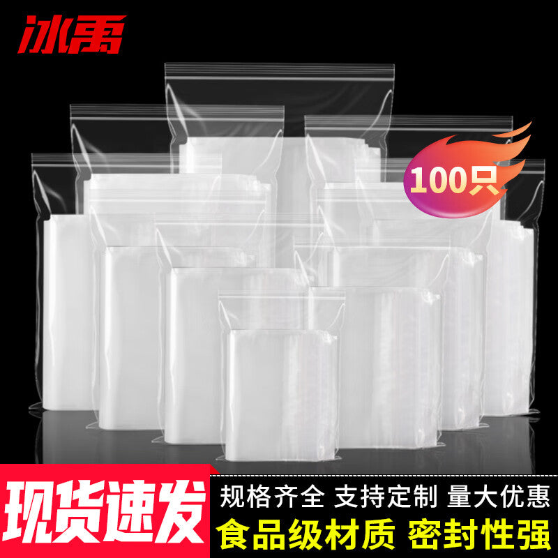 0f60eb8bca