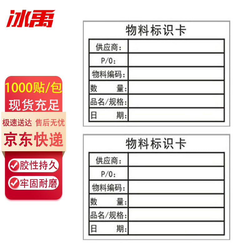 8610c6d892