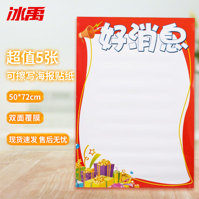 4768eb503c