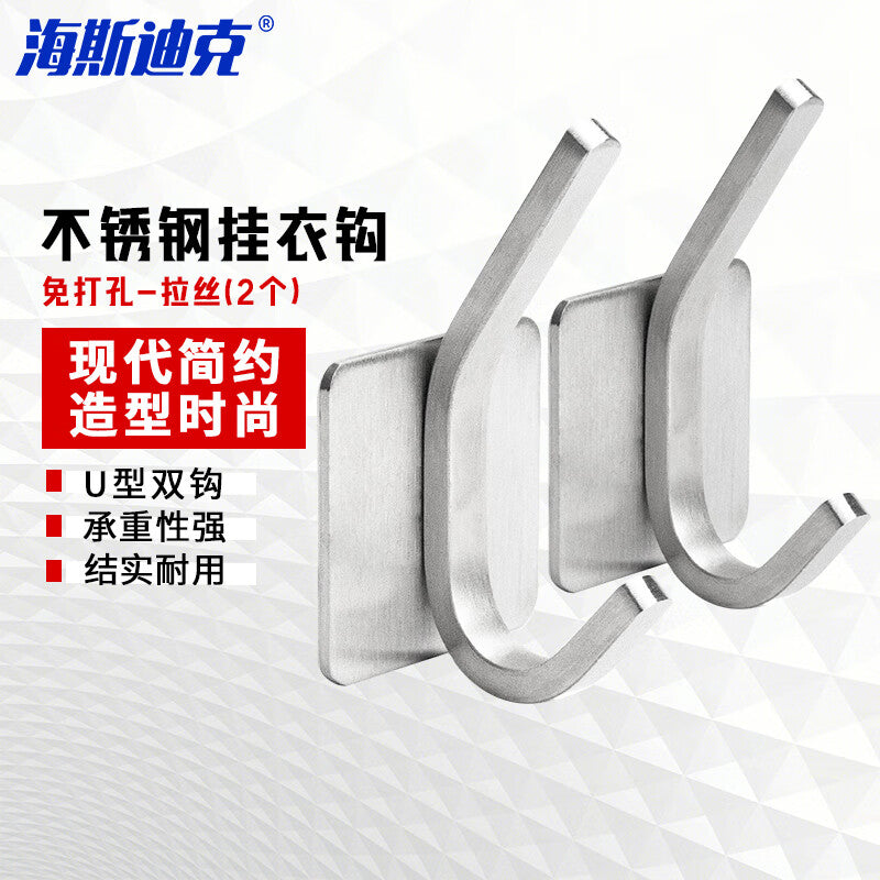 2a0a74677c