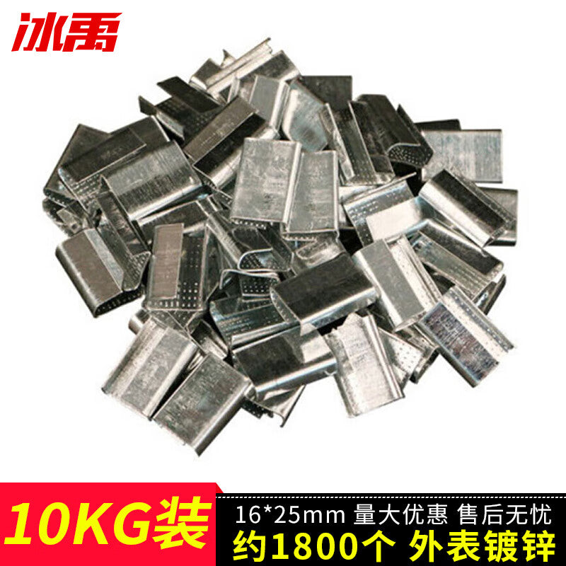 eaef0708ca