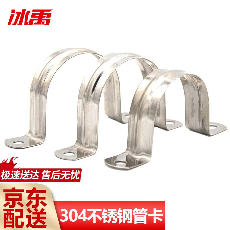 38b743a12e