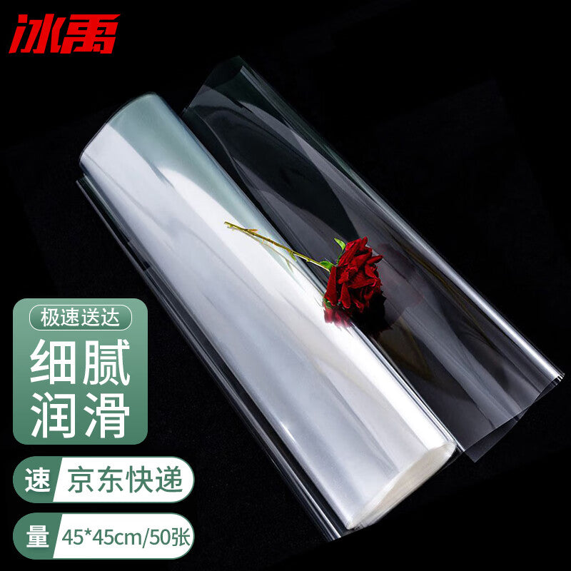 13a259852d