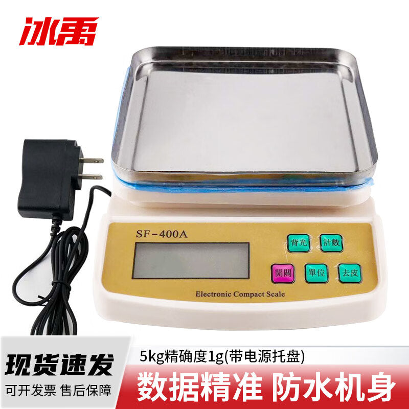 3c98867f93