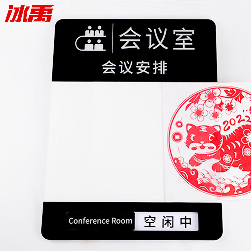 eac9d75c52