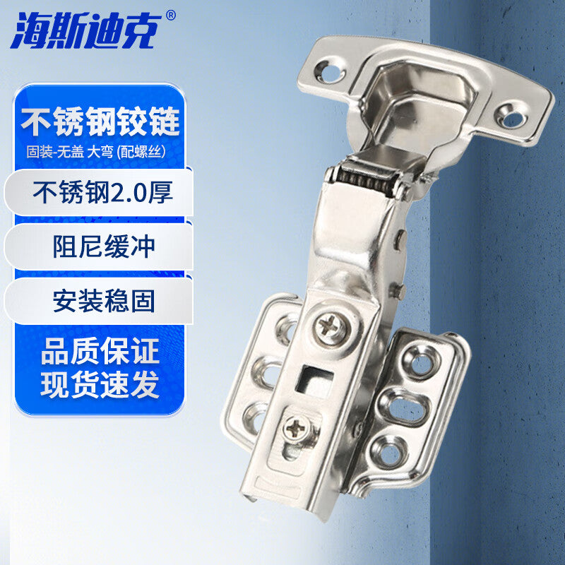 d8c4237c29