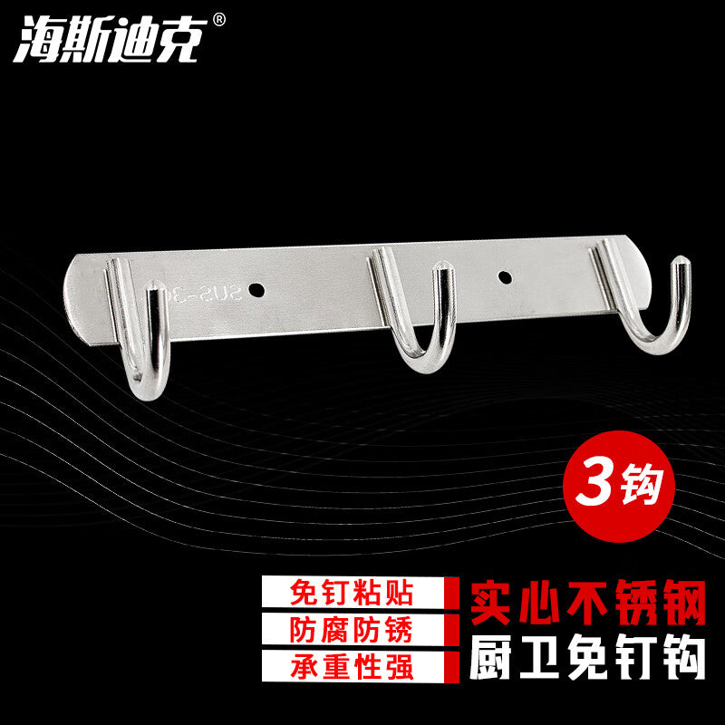 48d744888a