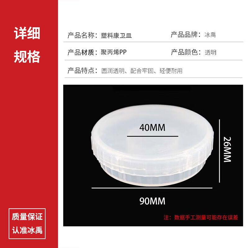 c7a2856cb6