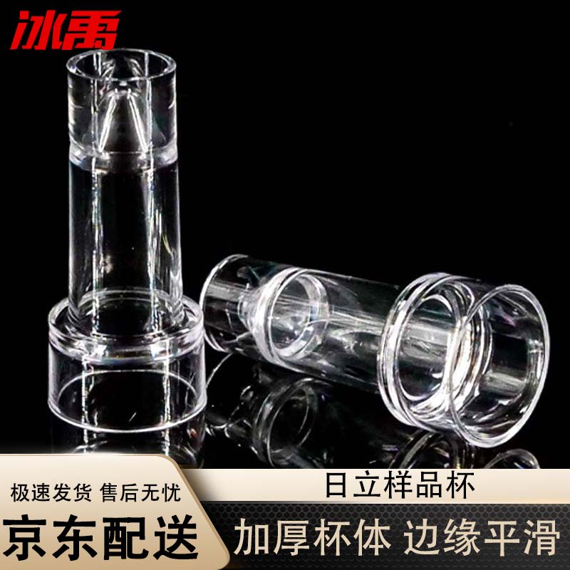 ebc298e4b0