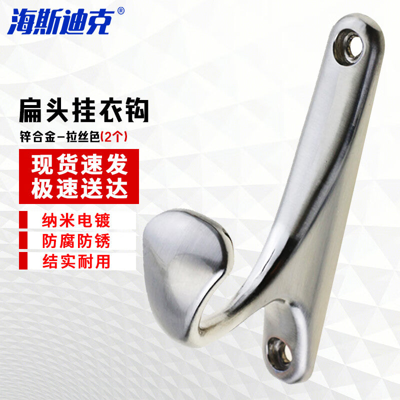 82d984d17e