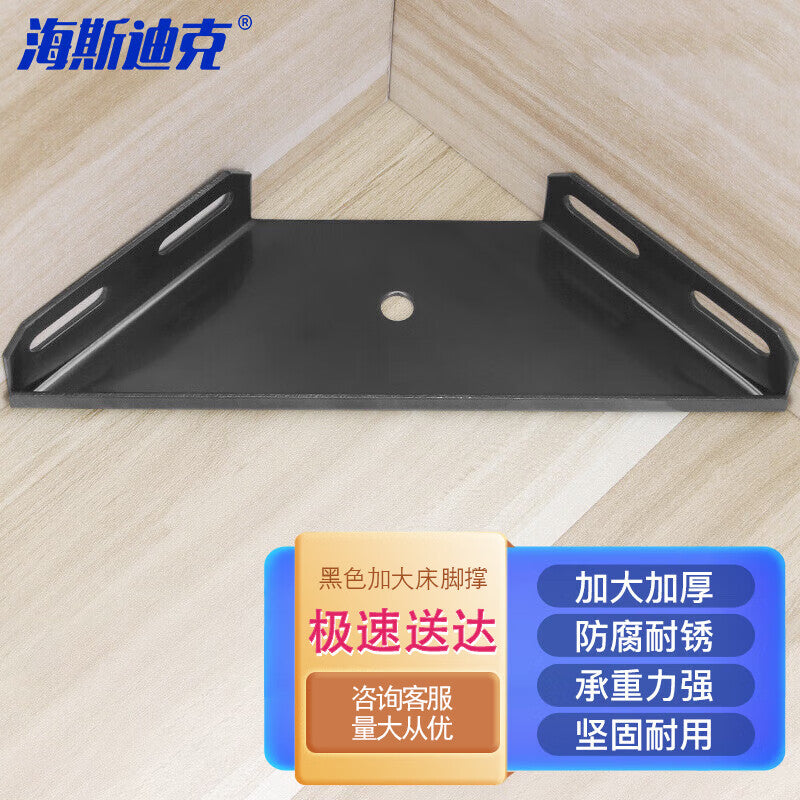 c49f470b89