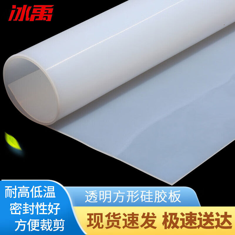 5350a312c1