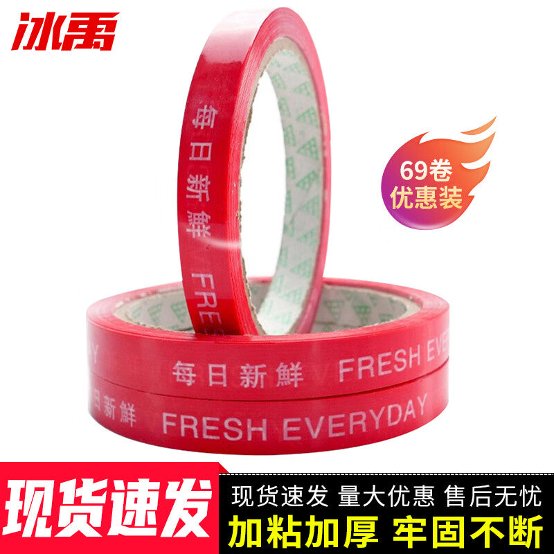 6a359d6e54