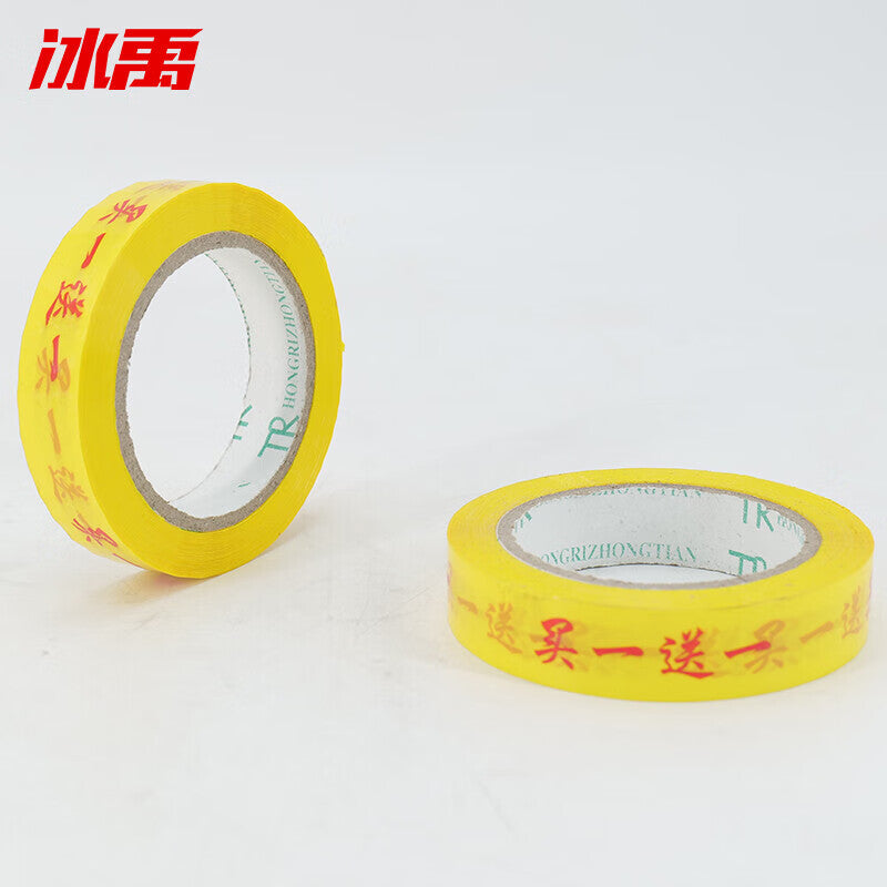 6b32fc3276