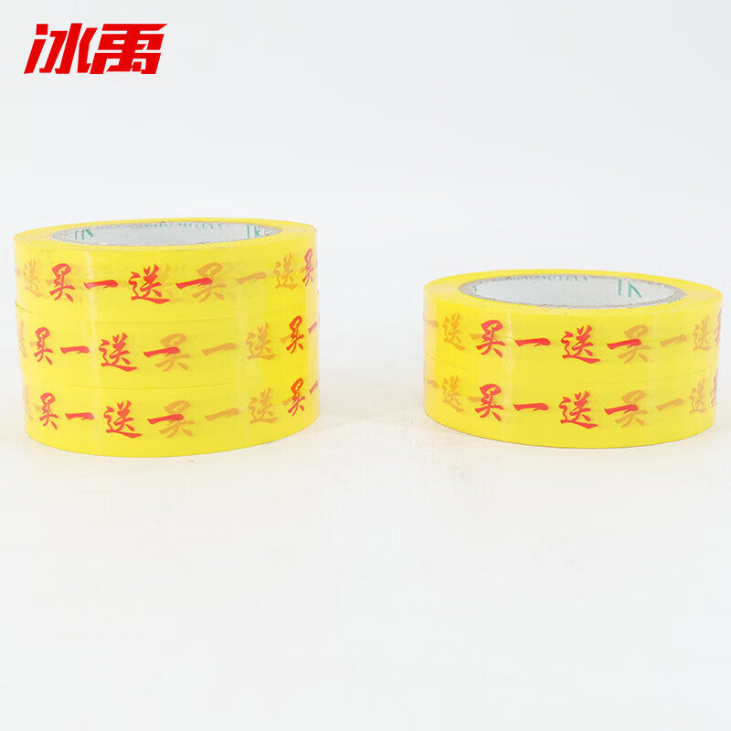 86c5090c25