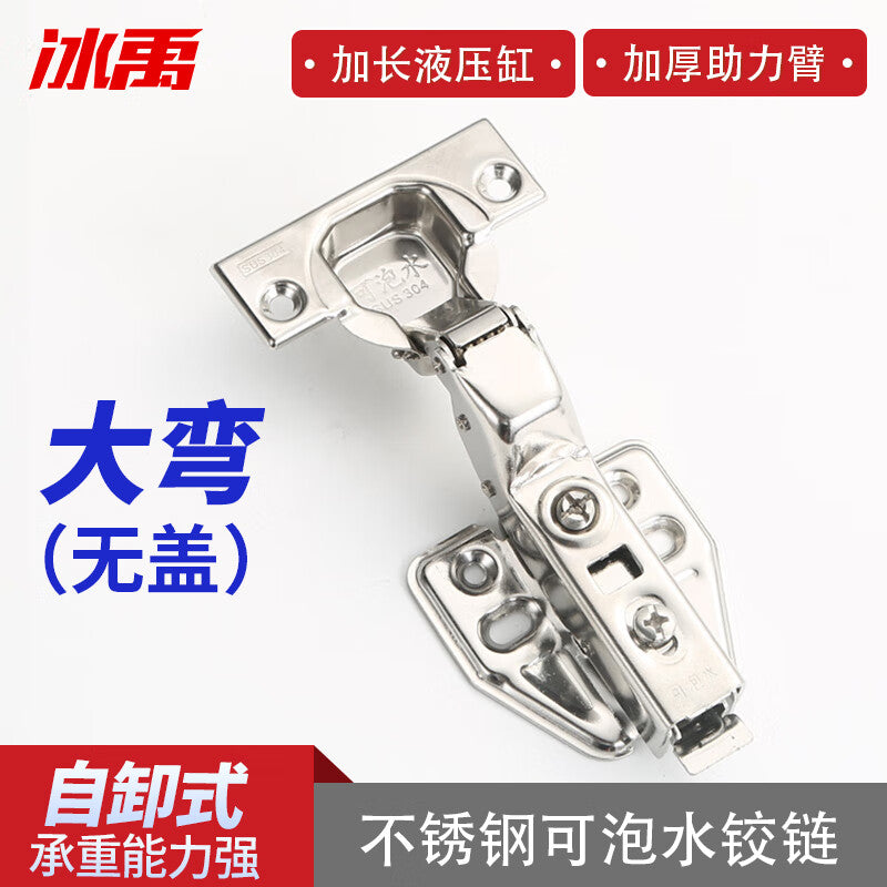c528852cde
