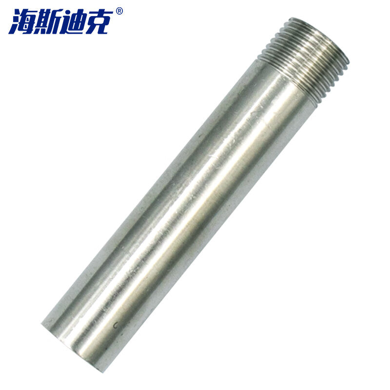 a484e210f8