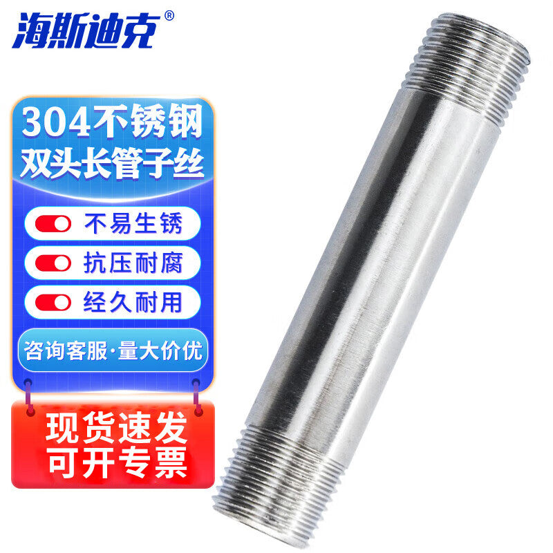 c40053dcd1