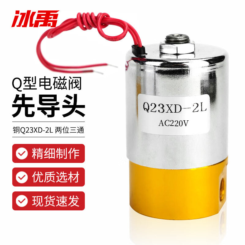 e7ace5379d