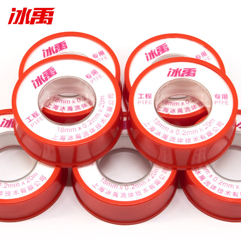 e7049a70e4