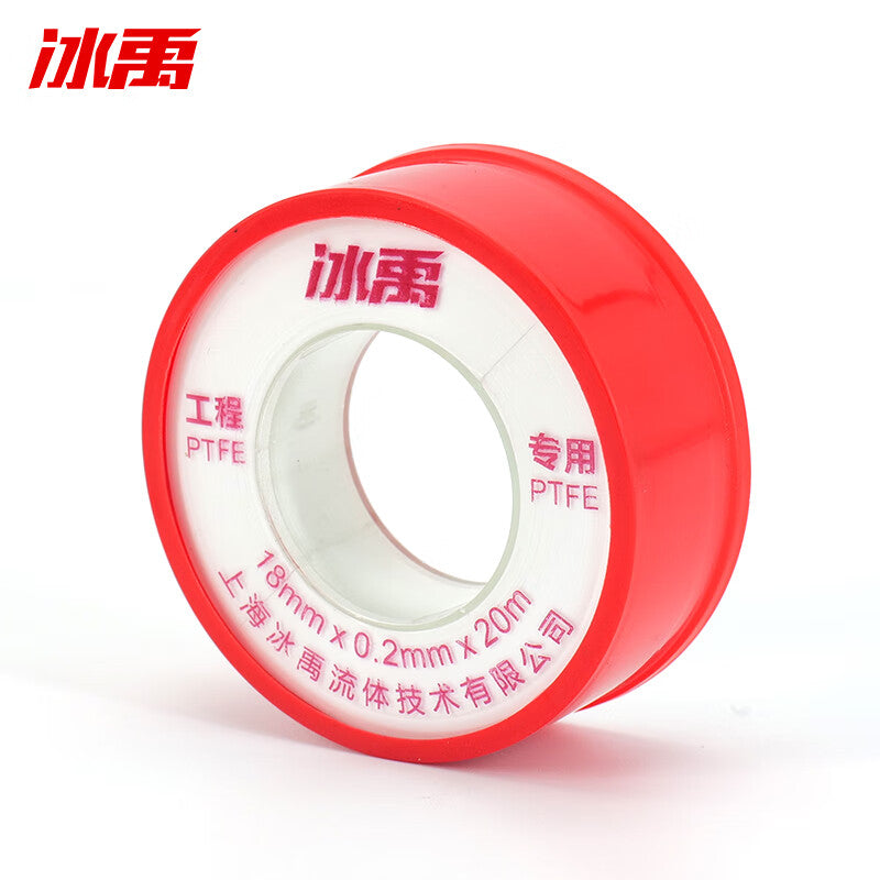 ab69b76e76