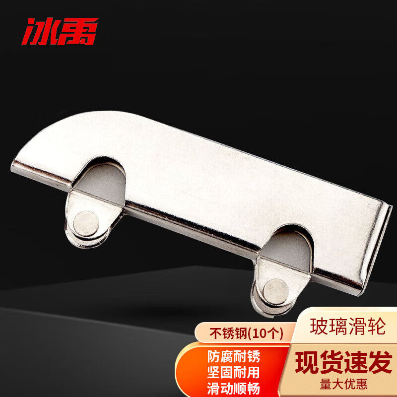 7096cd67a9
