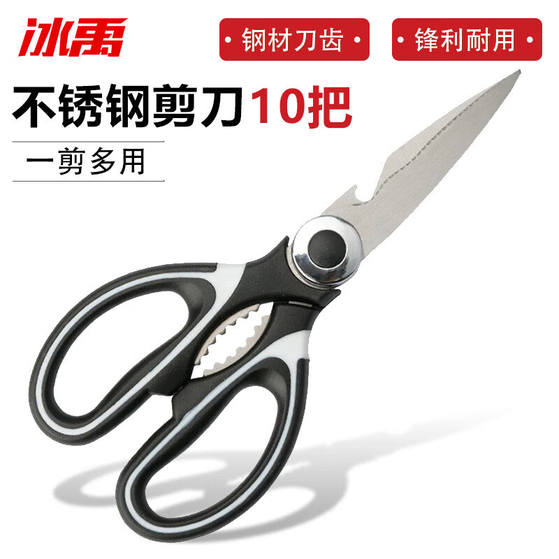 c7cc182c7a
