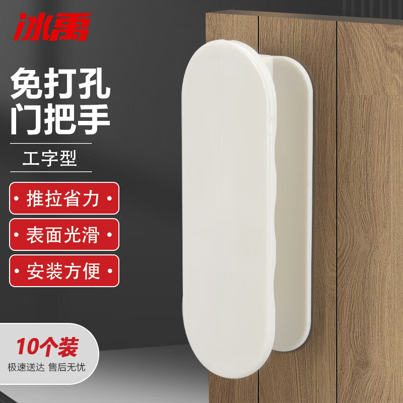 b081c7f254