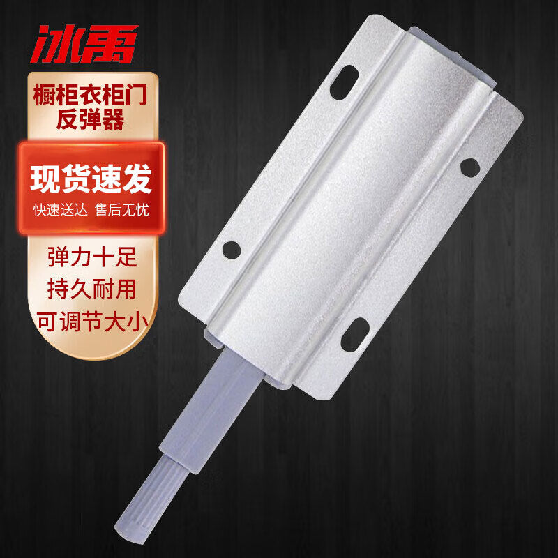 2c589319fd
