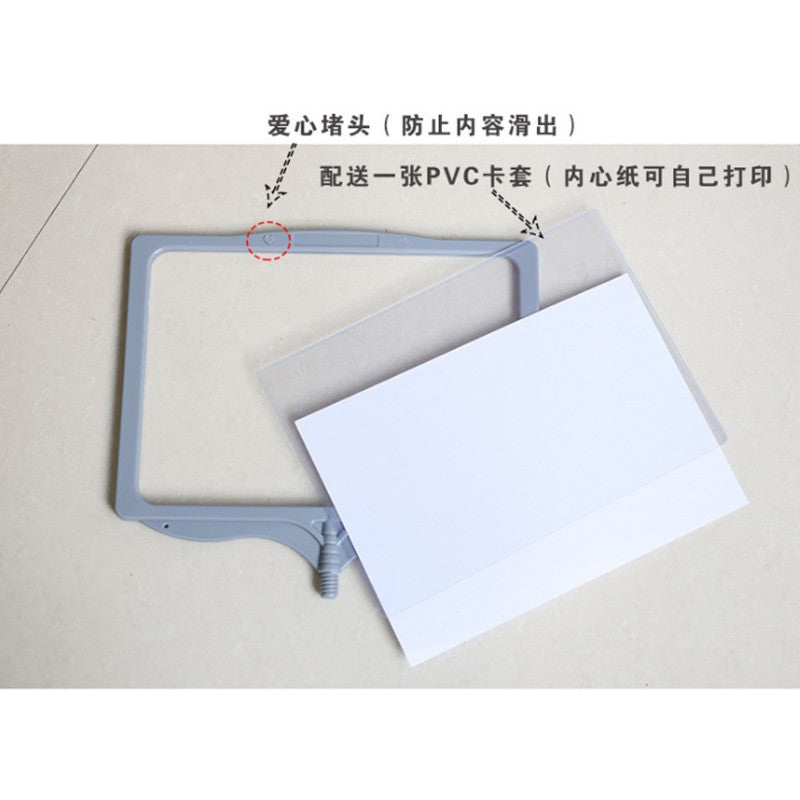 60d781537c