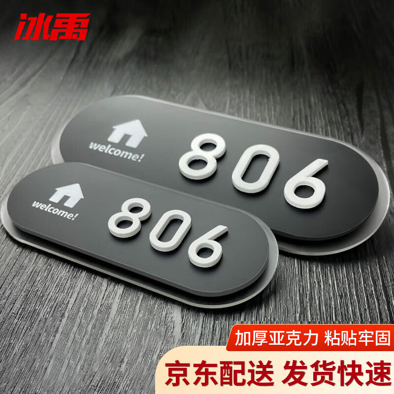 c5ed04ceb4