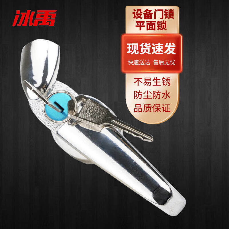 b957a81119