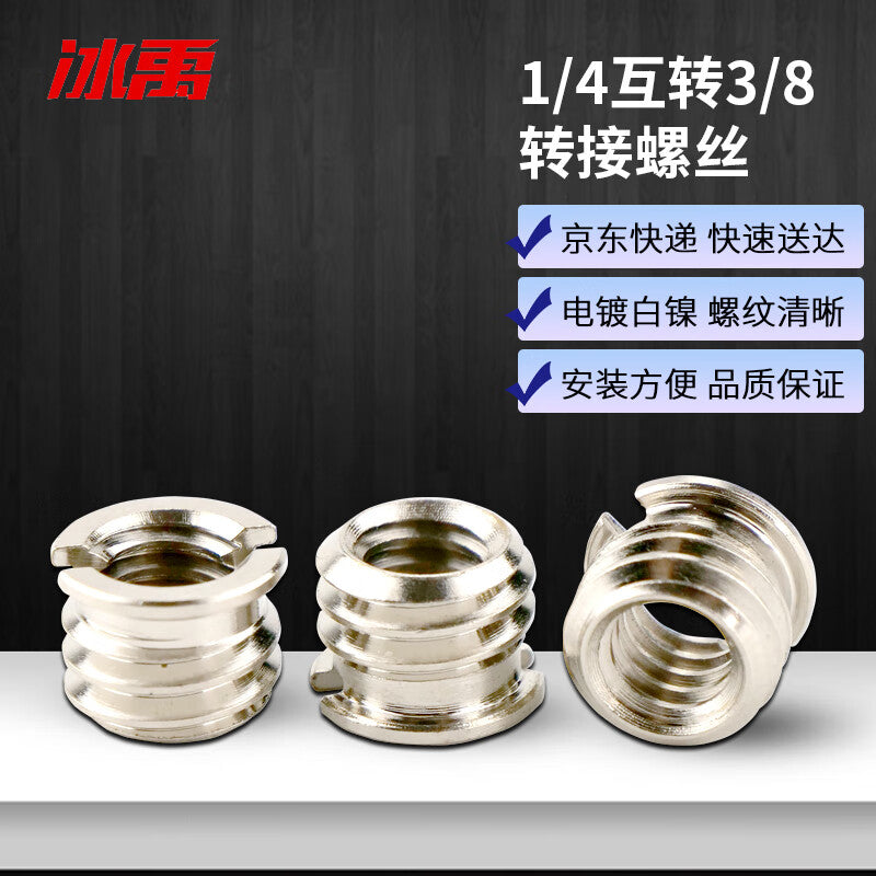 a4dbcb2452