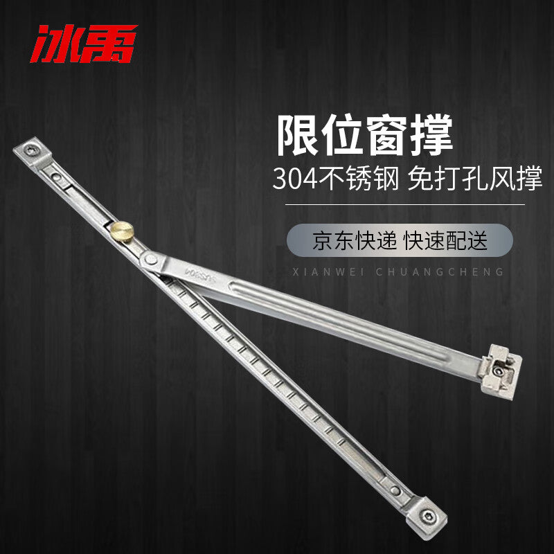 49ce8727e2
