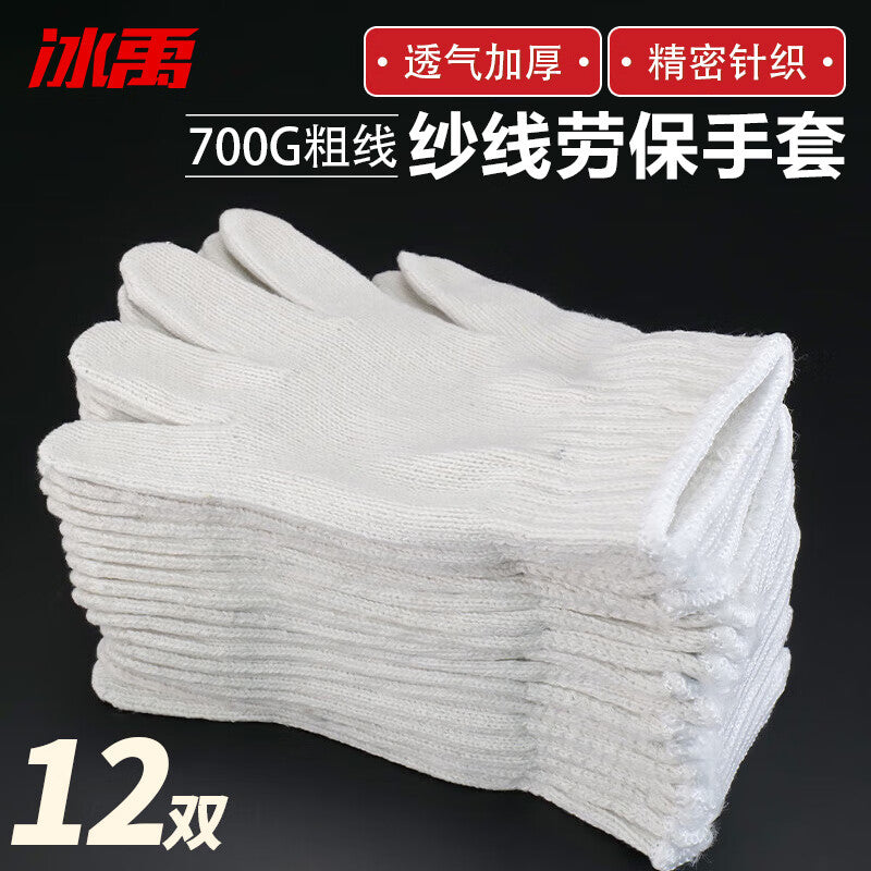 9c37a7c711