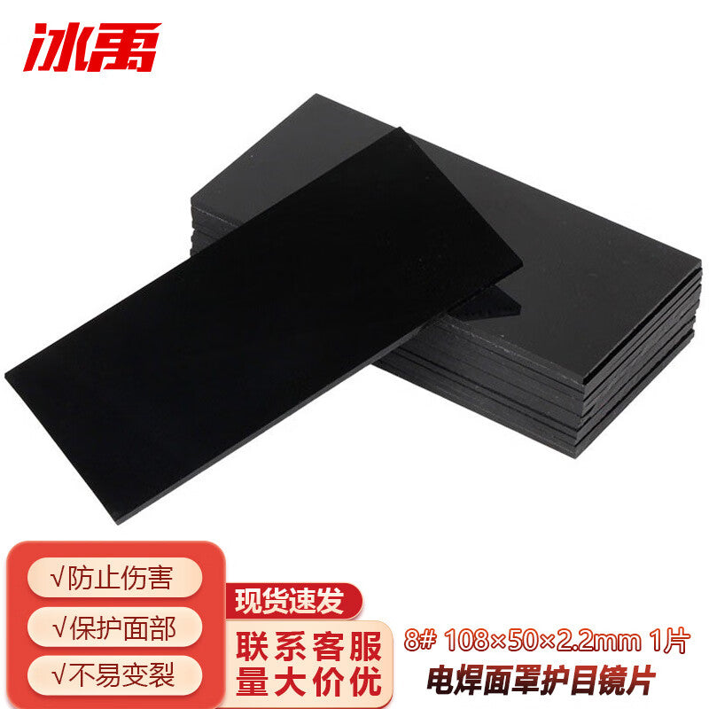 28e882e602