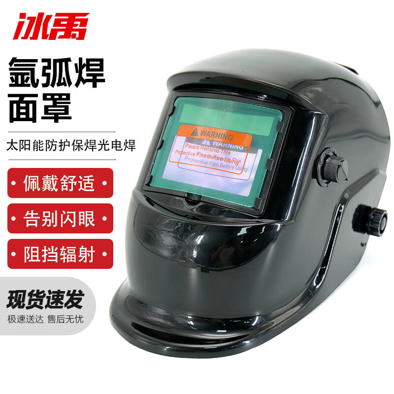 b343e65a6a