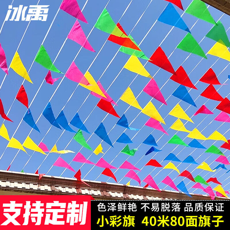3143ba9584