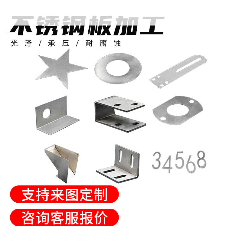 c1e8b3642a
